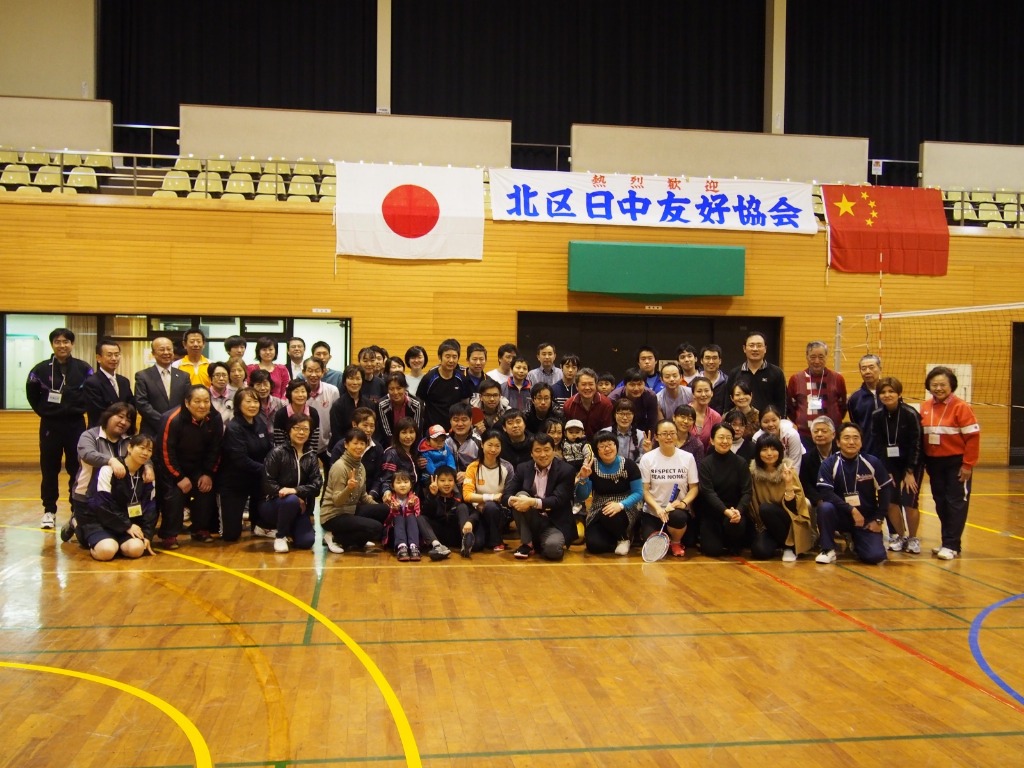 20140420 kita sports kokuchi1