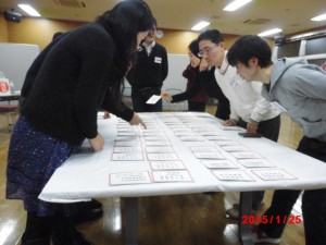 20150125_karuta01