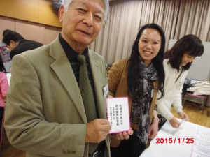 20150125_karuta02