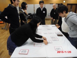 20150125_karuta03