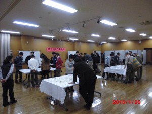 20150125_karuta05