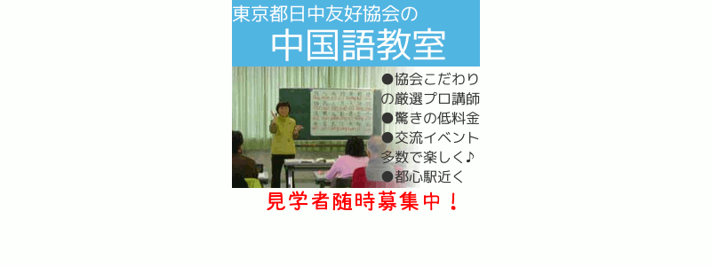 left