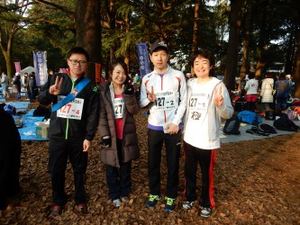 20160124ekiden