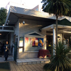 募集中３月１１日「講演会：孫文と梅屋庄吉」（昼食付＠日比谷パーク）開催ご案内（＠日比谷パークセンター）