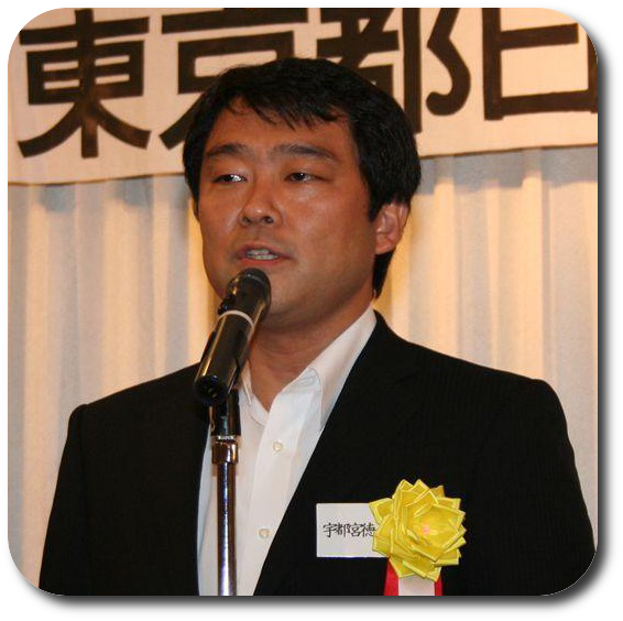 20121001 kaicho utunomiya face