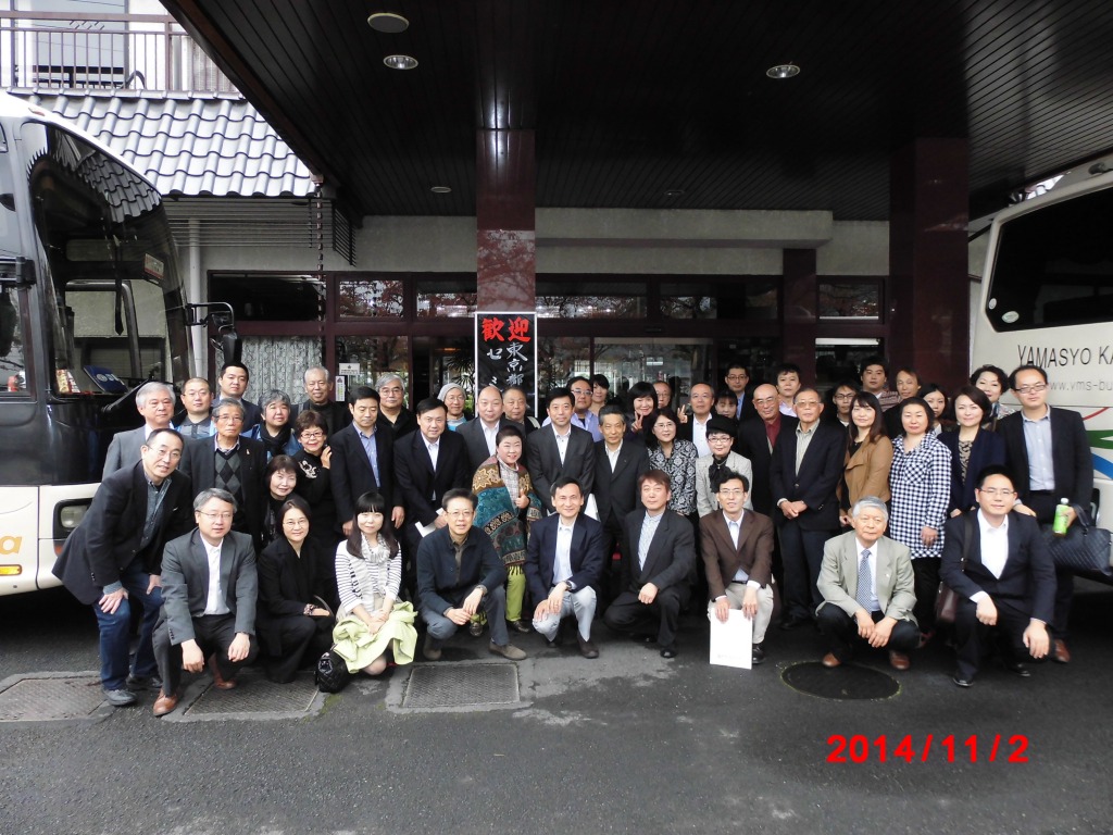 20141101 syuki seminar03