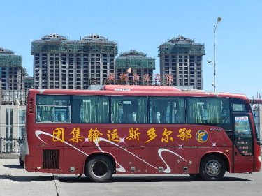 オンラインで「中国各地旅行」南船北馬　編（！渡航困難、ならば・・Ｖｉｒｔｕａｌで！）各地を