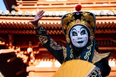 【北区日中】中国伝統芸能セミナーと変面ショー開催のお知らせ