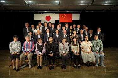 【北区日中】定期大会・友好促進懇談会