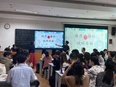 【青年委員会BLOG】のりちゃんの留学日記②