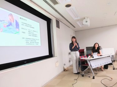 「中国語を活かしてキャリア形成している女性に迫る！」シンポジウム開催報告